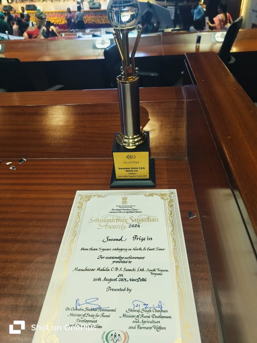 Another proud milestone for the women SHG members of Tripura! 

The Manubazar Cluster Level Federation under Satchand R.D. Block, has brought home the 2nd position in the ‘More Than 5 Years’ category of the prestigious ATMANIRBHAR AWARD at the national stage in Delhi 

Hon’ble