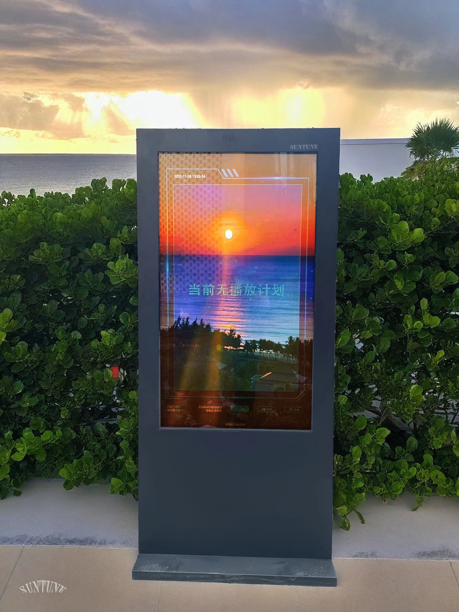 suntunesignage's tweet image. 🌐 Outdoor LCD screens are enhancing smart city initiatives, providing real-time data on traffic, weather, and events. #SmartCityTech #OutdoorLCD #UrbanInnovation