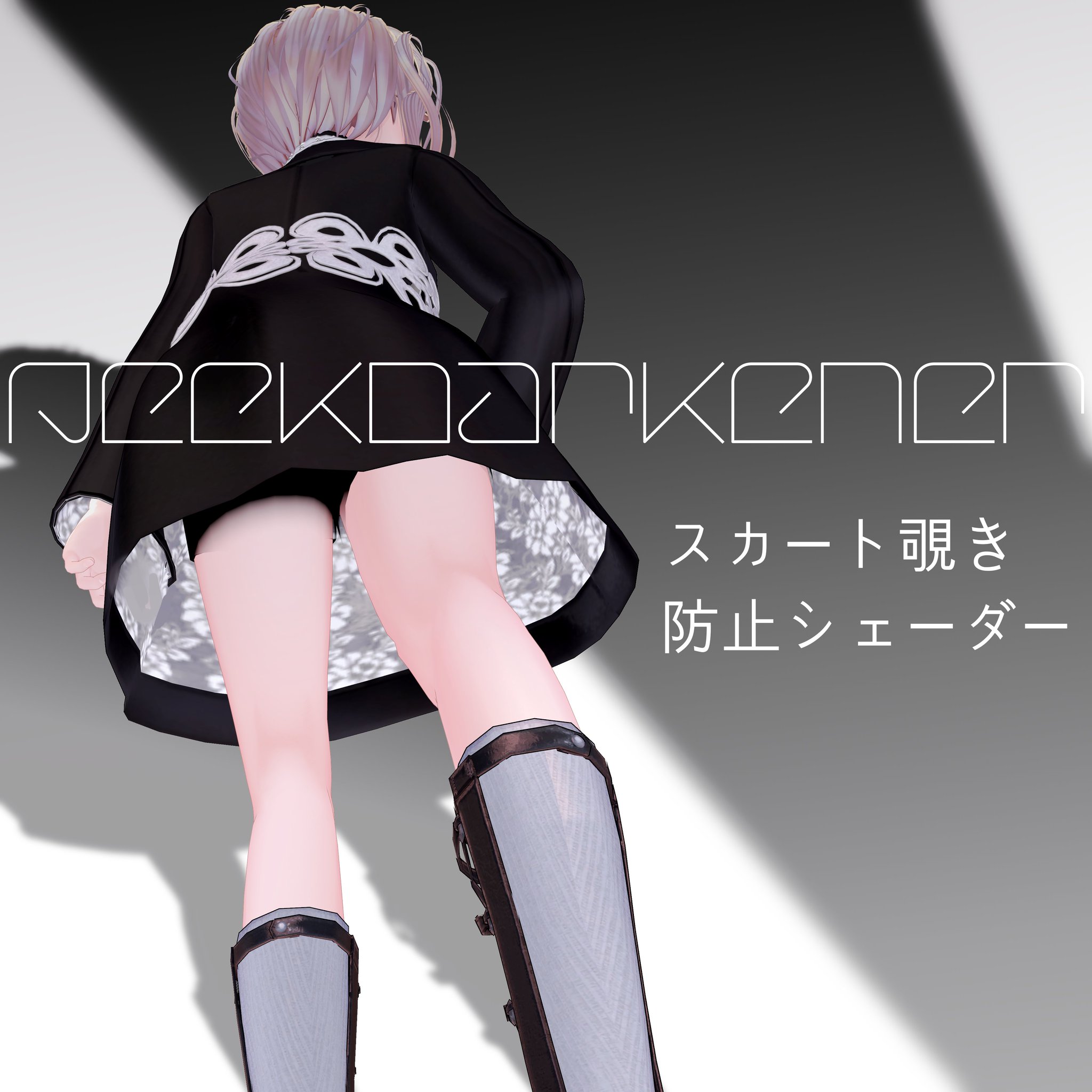Pochi by KT on X: 