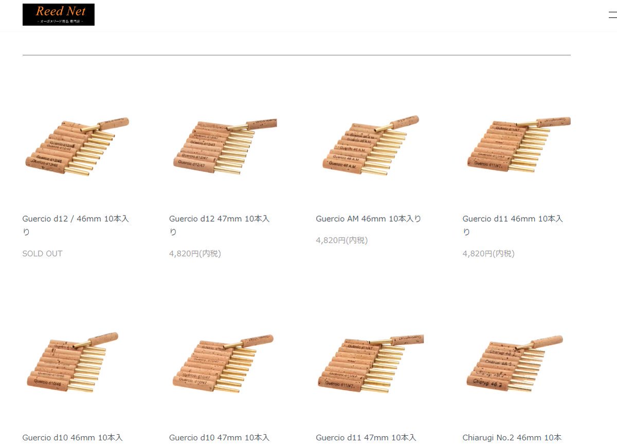 Reed Net (@reed_net) / X