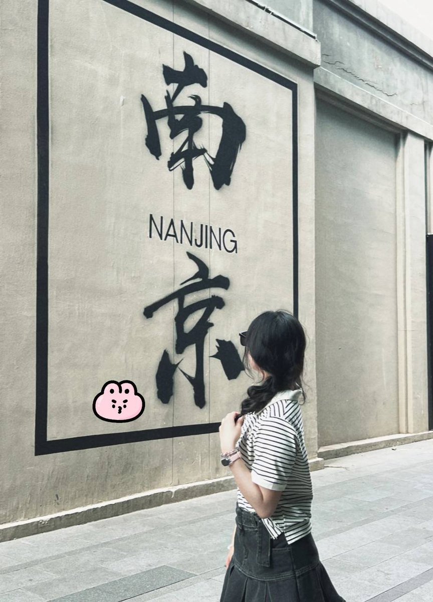 江苏南京女大   165  98，不卡ip,蹲一个活好，可以满足她的搭子，最好是最近可以见面的