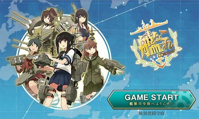 Kadokawa fumbled this game so badly that it lead to Azur Lane being made and overshadowing it