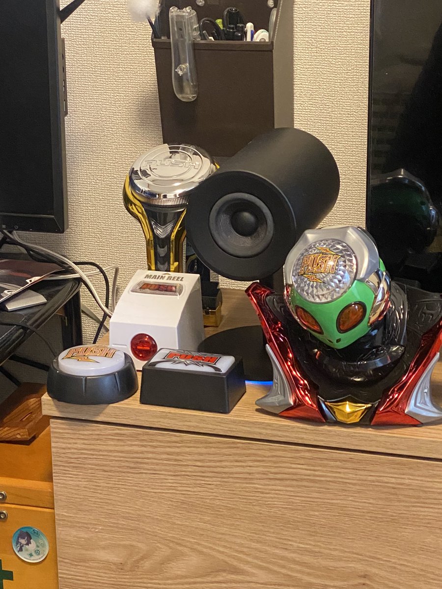 パチンコの
ゲーセンシリーズコンプ🤣