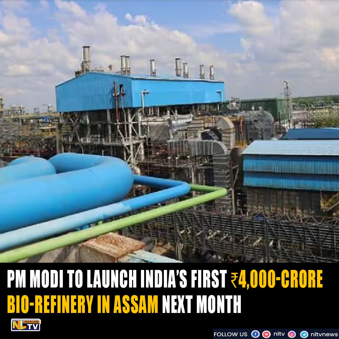 NewsNltv's tweet image. PM MODI TO LAUNCH INDIA’S FIRST ₹4,000-CRORE BIO-REFINERY IN ASSAM NEXT MONTH
#GreenEnergy #BioRefinery #AssamDevelopment #PMModi #SustainableIndia #RenewableEnergy #MakeInIndia #nltv #nltvnews