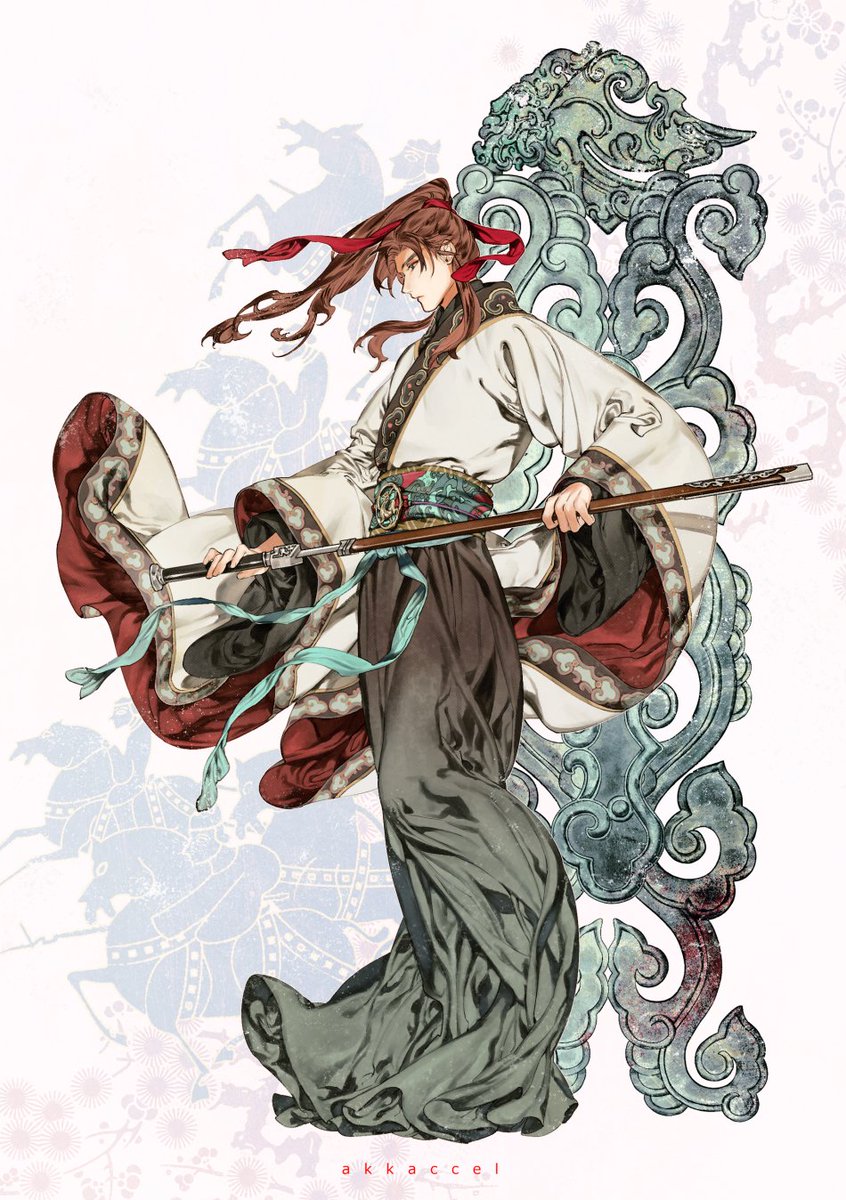 sun zhongmou!!