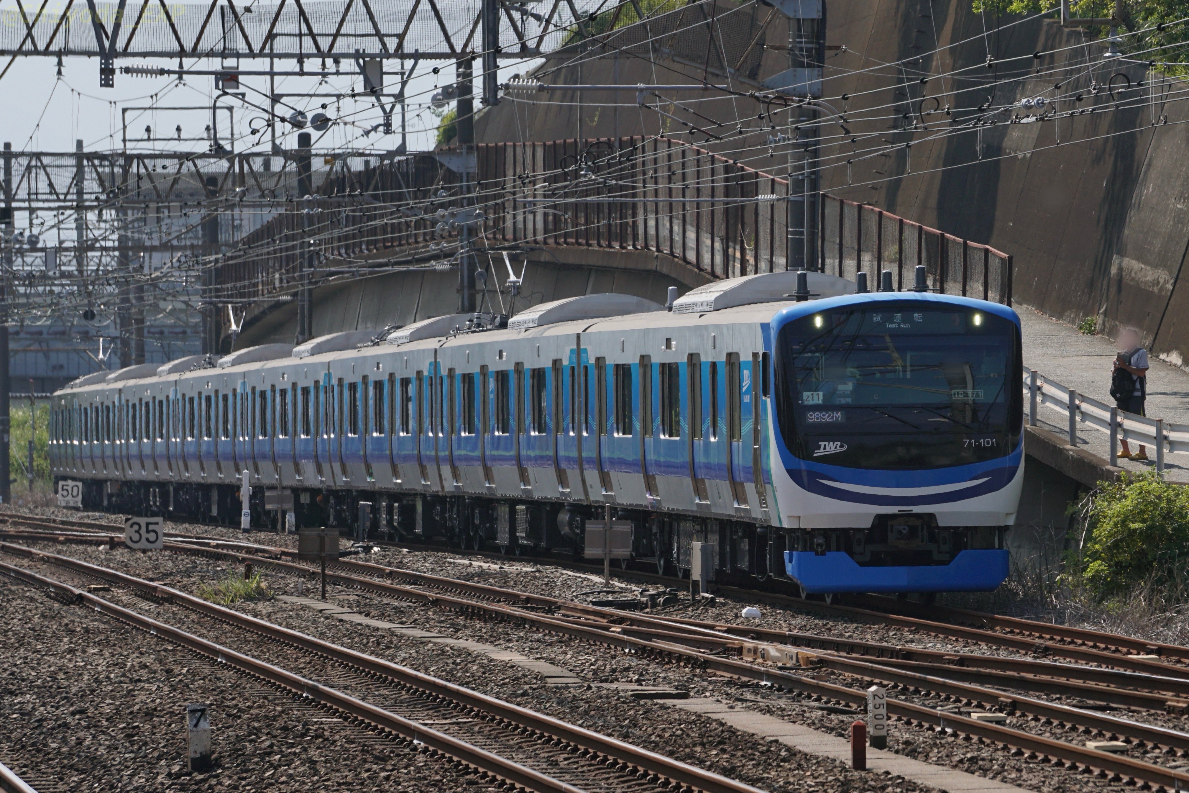 南海1201形(両運・片運)２両セット 鉄道コレクション 南海1201型2両セット - メルカリ