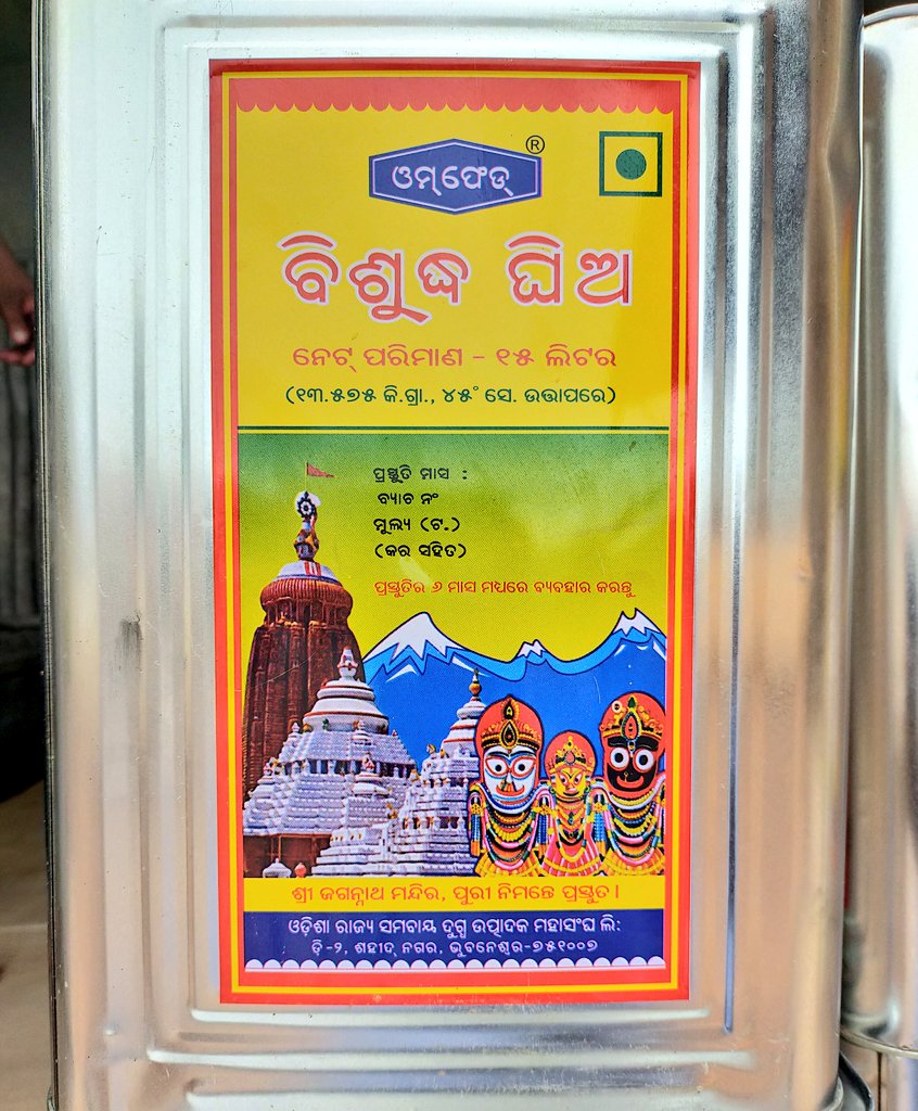 Team ATA Official tweet media