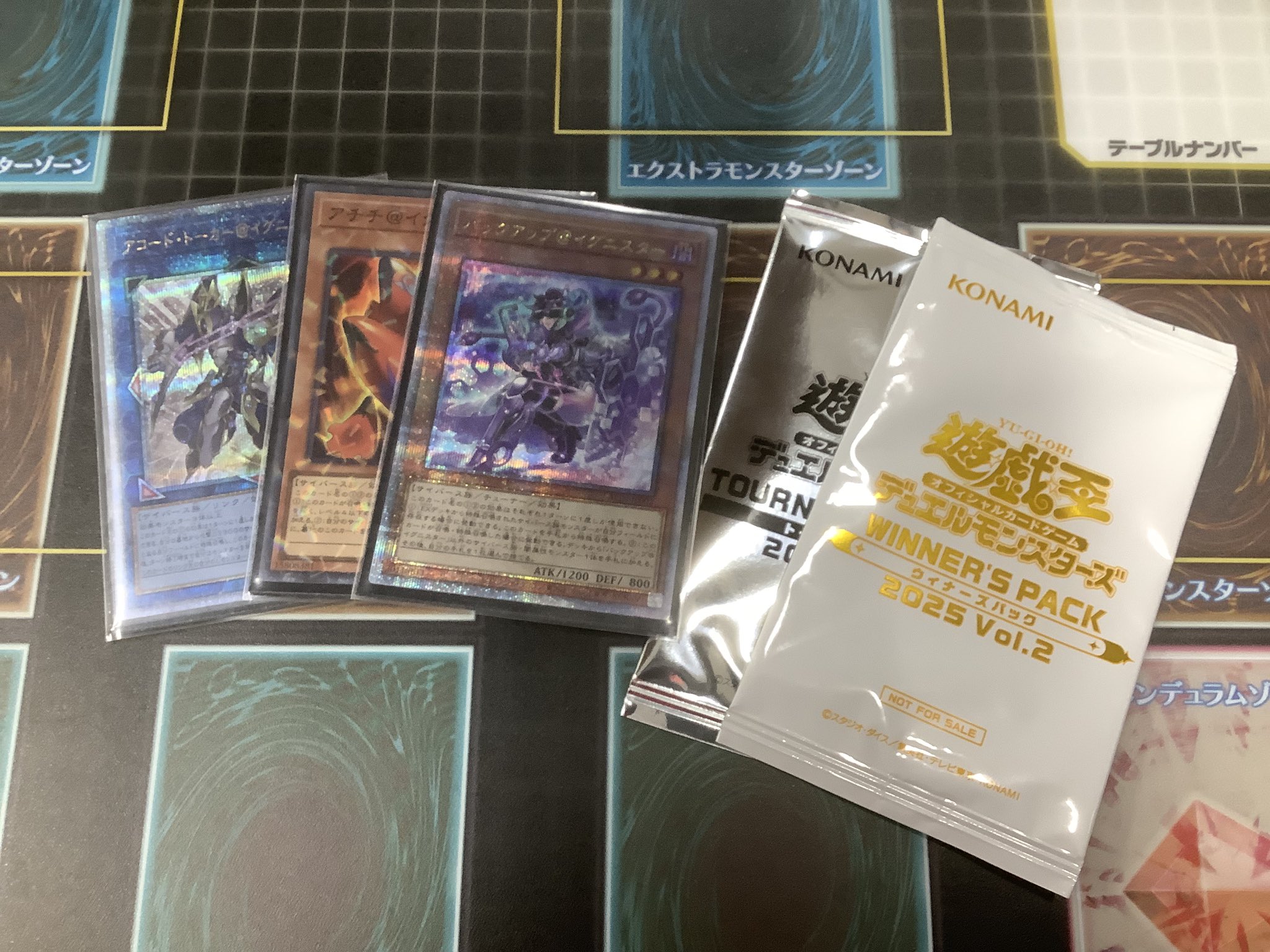 サテライトショップTOKYO秋葉原 on X: 