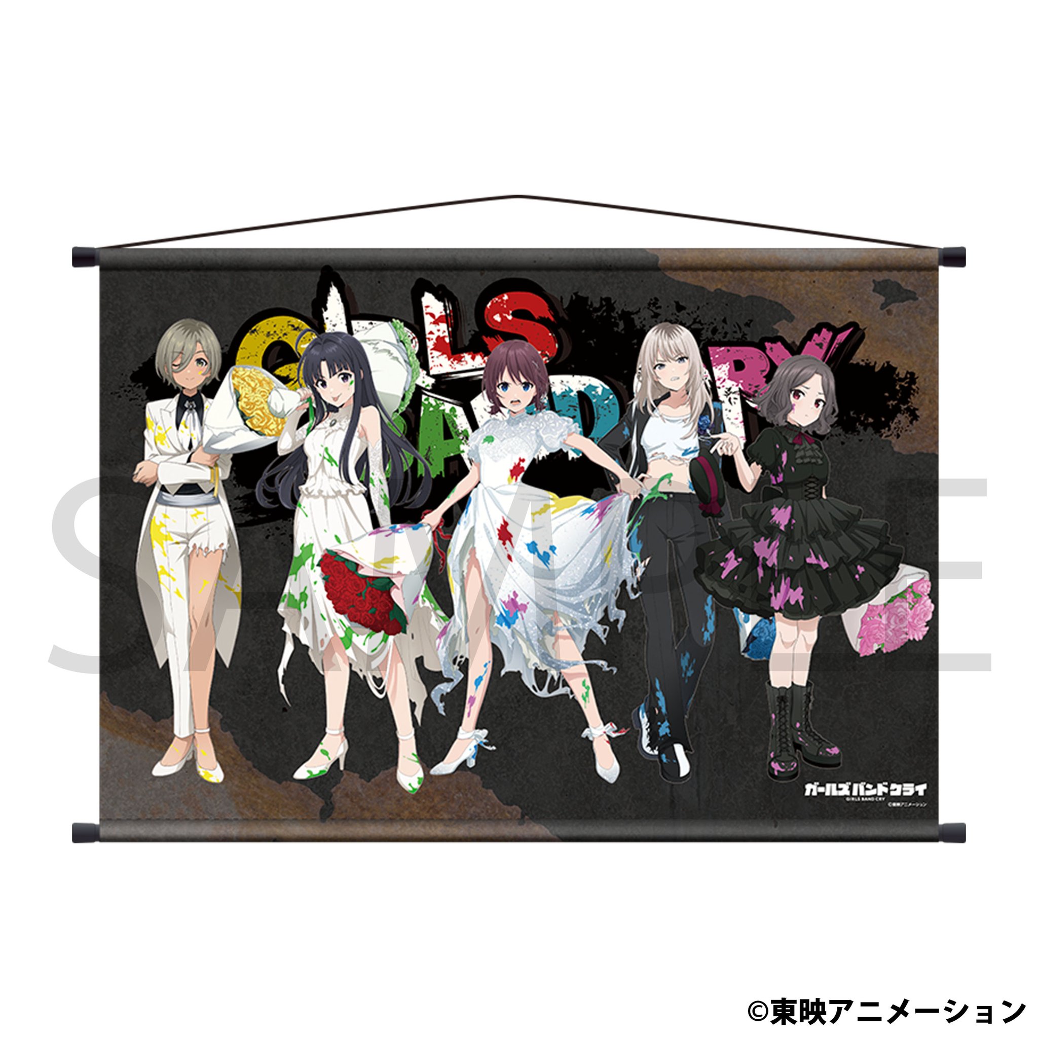 4点　ガールズバンドクライ　ライダースver.　等身大タペストリー　バラ売りok 8月事後発売】【特典付き】アニメ「ガールズバンドクライ」描き