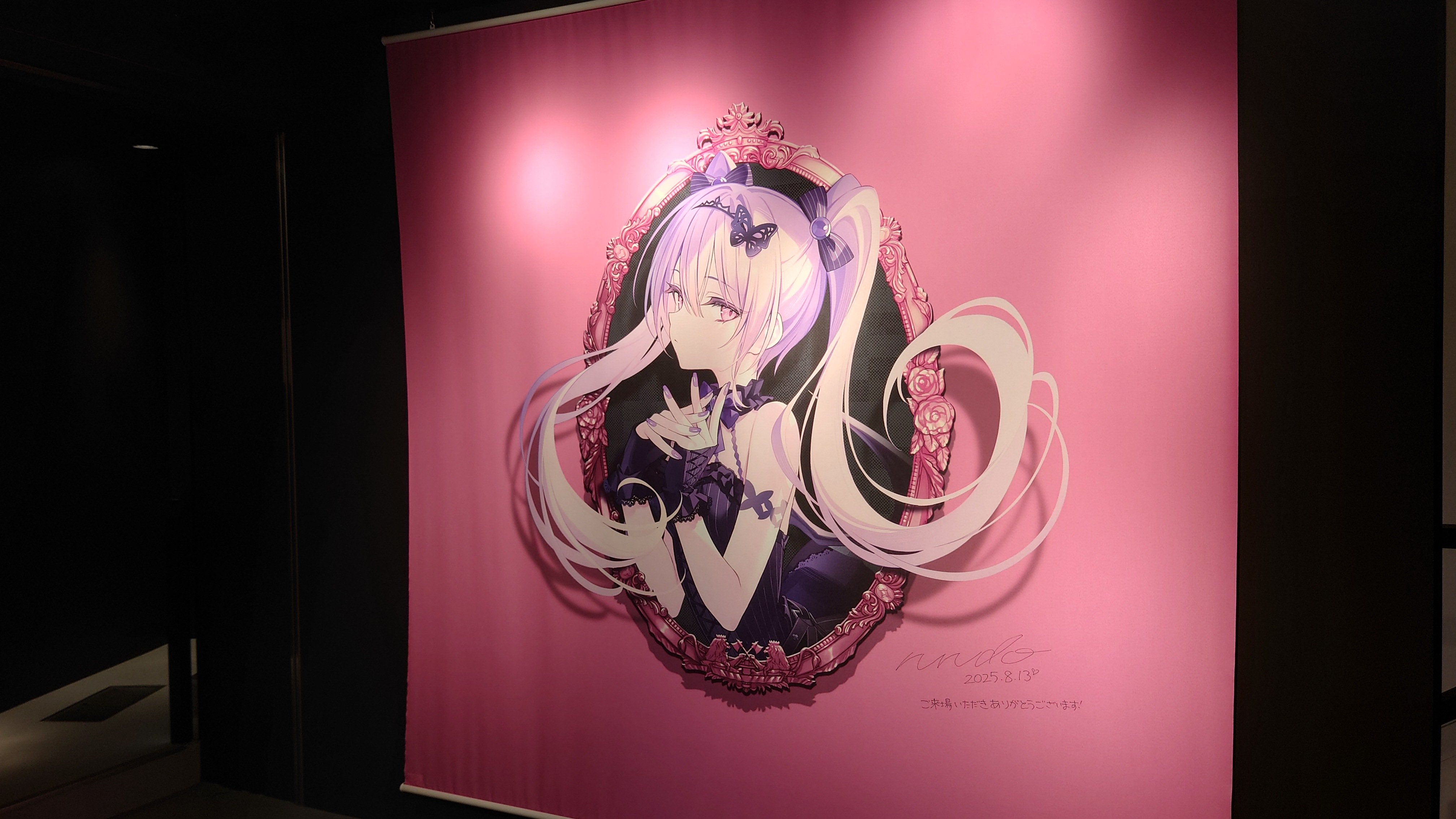 rurudo POP UP SHOP B4ポスター（全7種）コンプセット rurudo POP UP SHOP B4ポスター（全7種）コンプセット 人気