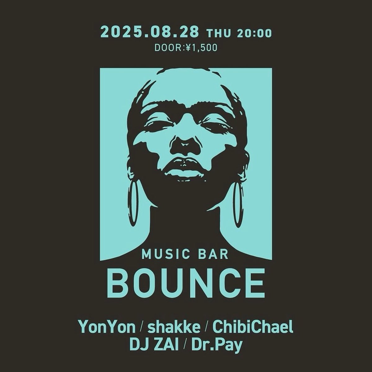 YonYon (Peace Tree) (@yonyonsan_j) / X