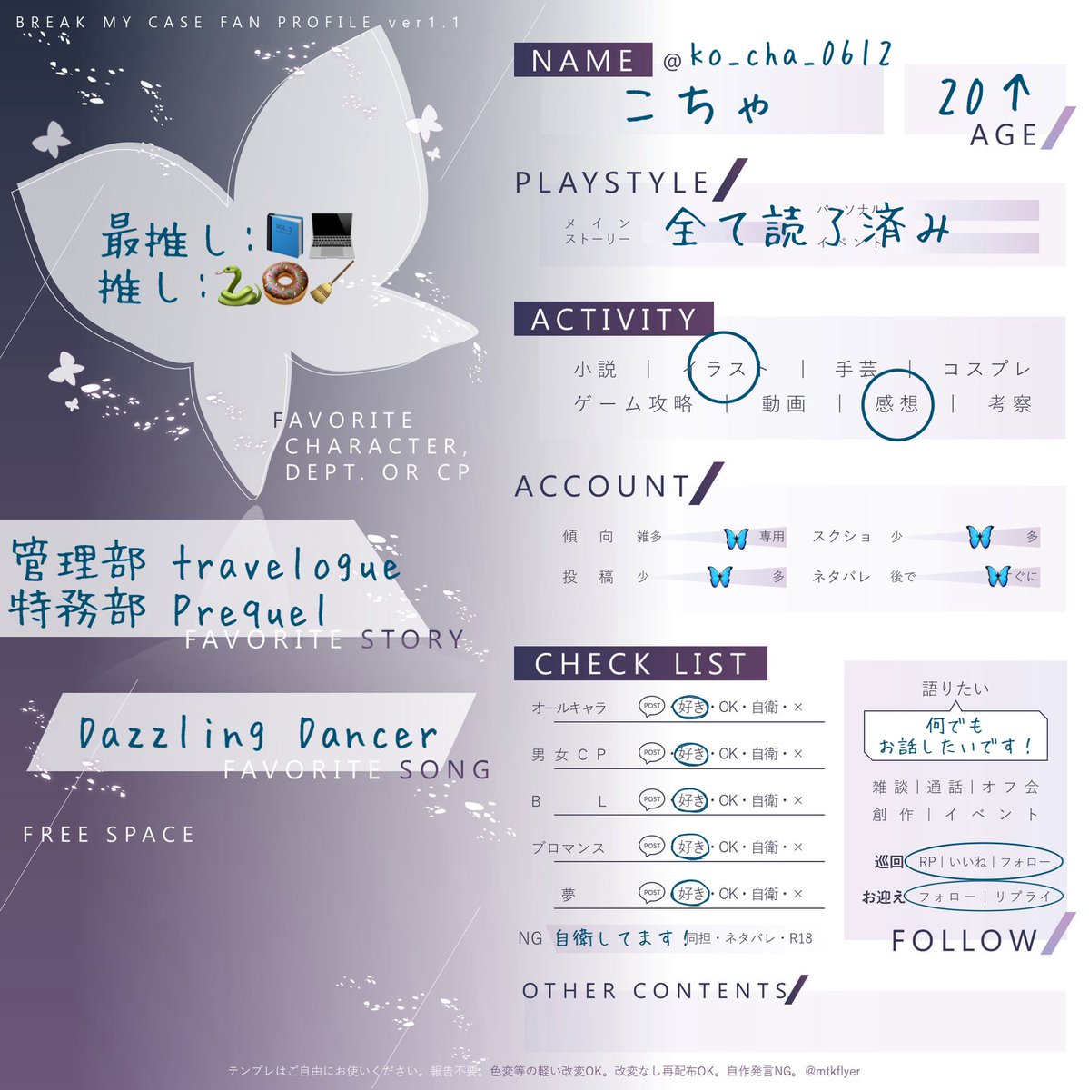 こちゃ tweet media