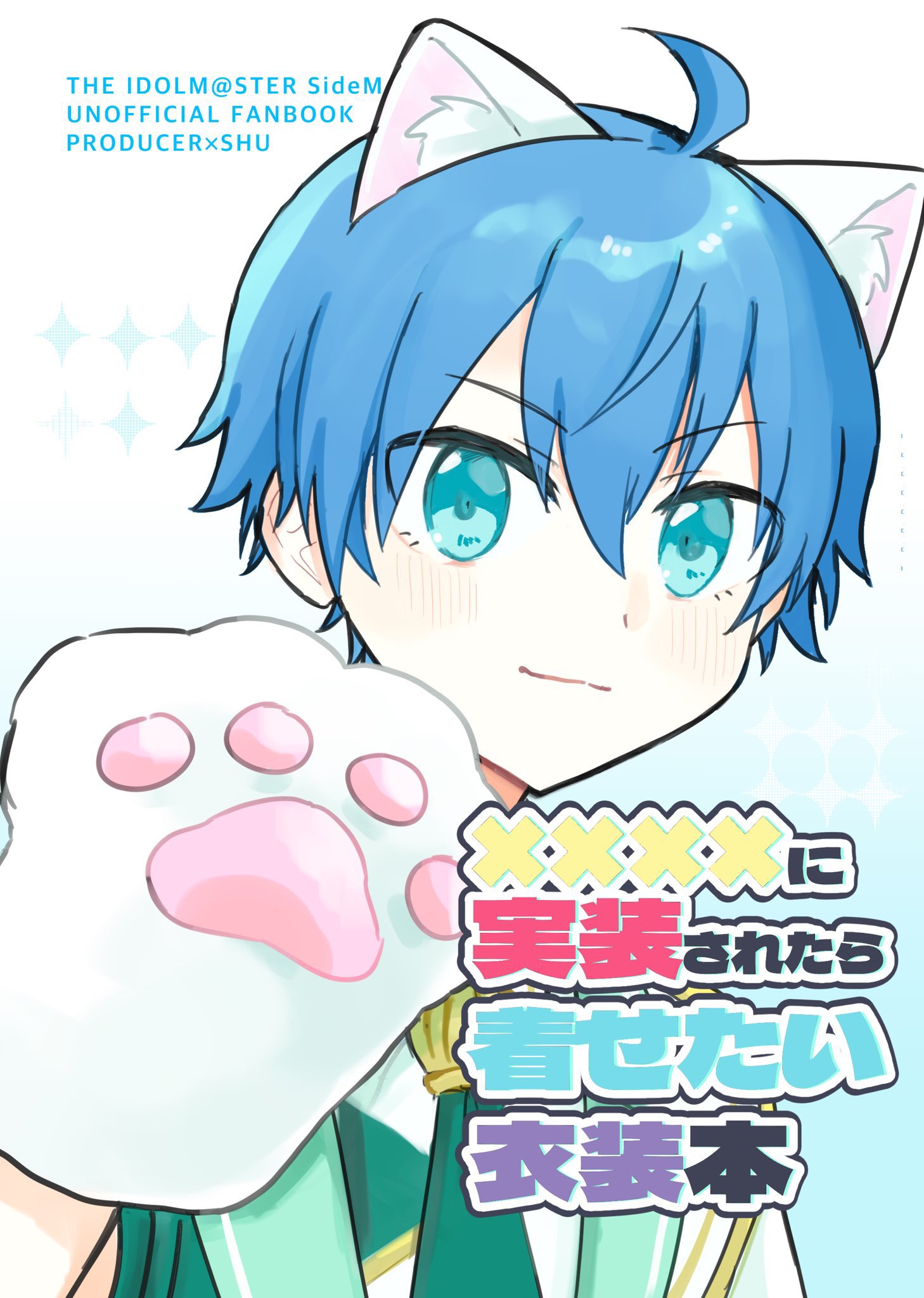 ●なおこ● Naoko Saito サイトウナオコ (@naoko_saito_funtimes