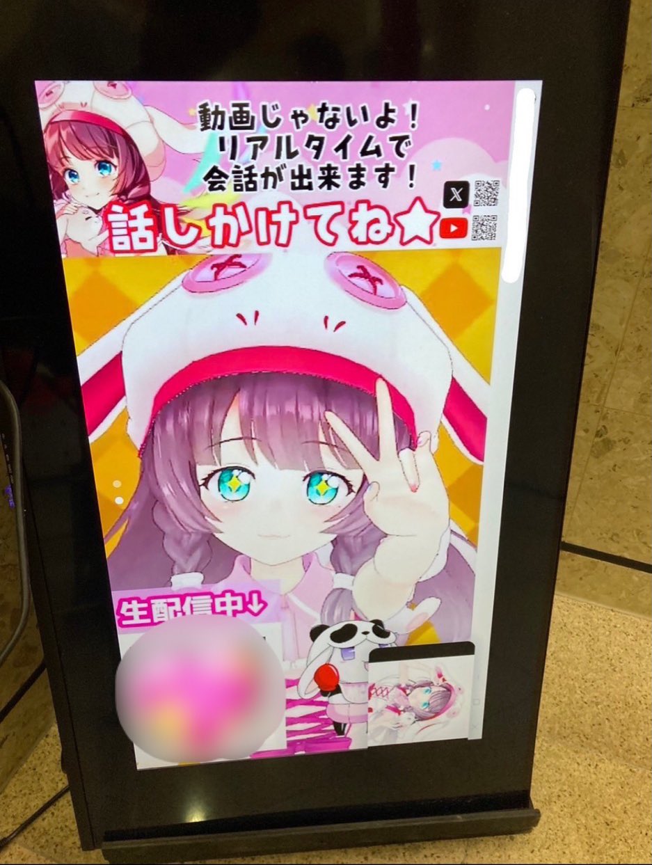 NANA様ご確認ページ 4526778558445_01.jpg