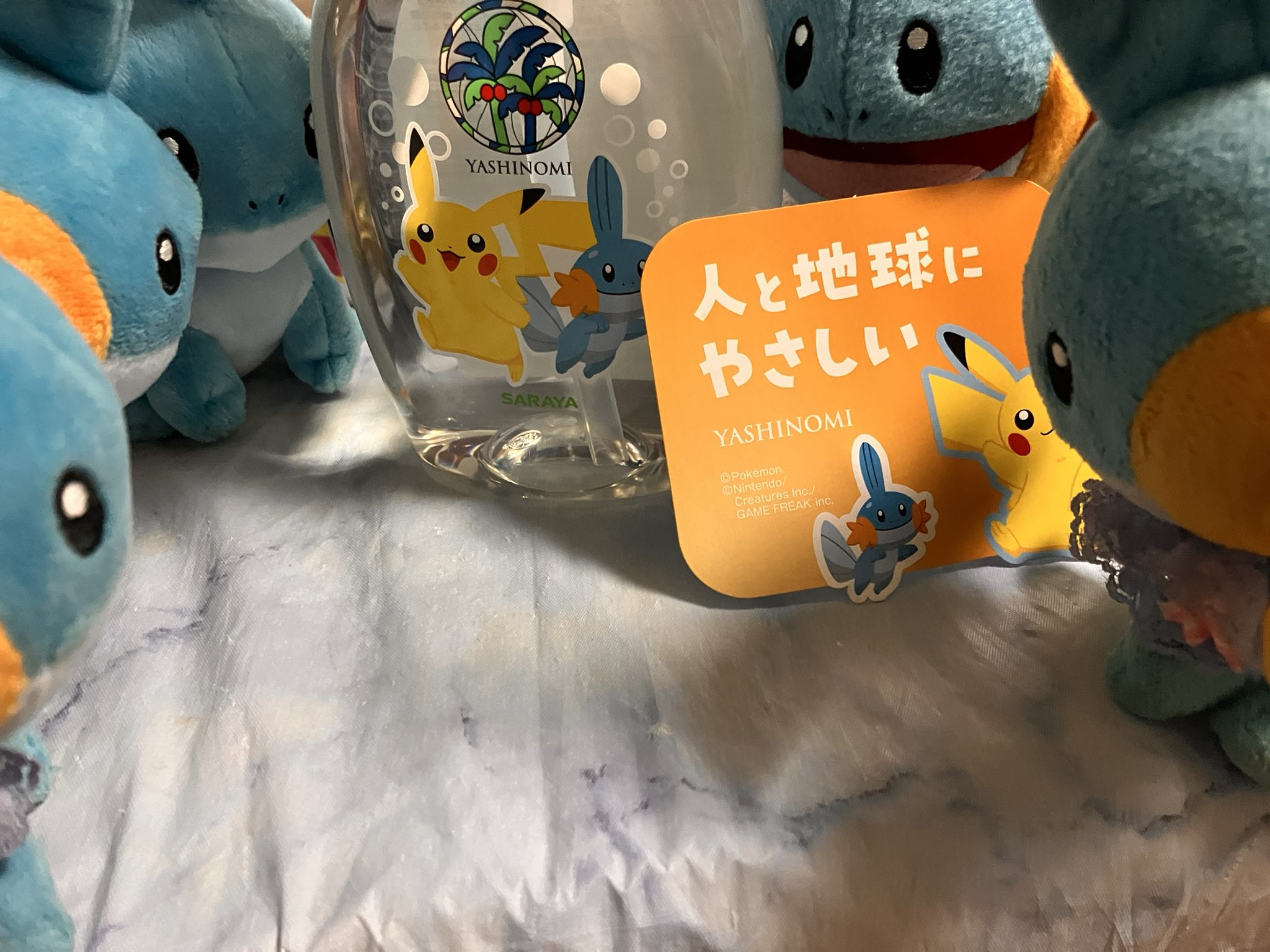 ポケモン - ミズゴロウ　ヌマクロー　ラグラージ　おまとめ　ポケモン　ぬいぐるみ　フィギュア ポケモン - ミズゴロウ ヌマクロー ラグラージ おまとめ