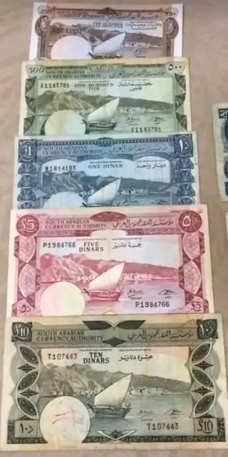 تعكس هذه الأوراق النقدية تاريخًا عريقًا لشعب الجنوب، وتحمل في طياتها حلمًا لم يندثر بعد. إنها ليست مجرد عملة، بل هي رمز لهوية شعب يتطلع إلى استعادة دولته المسلوبة منذ عام 1994م