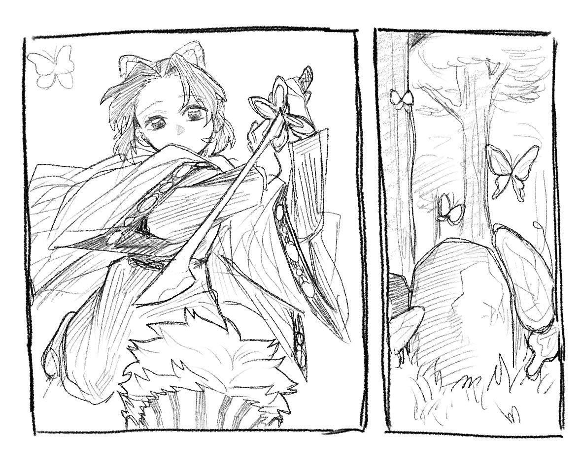 猗窩恋 鬼殺隊if
つづき