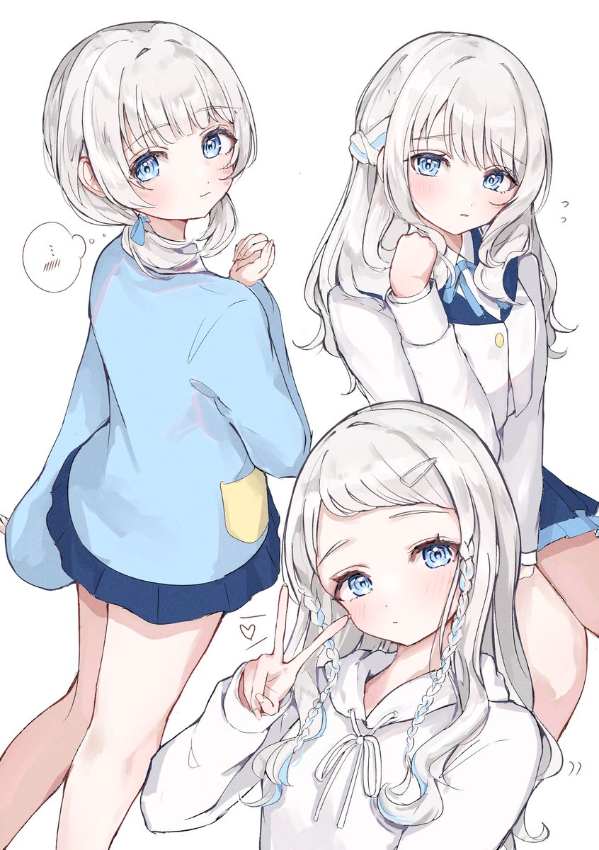 リャ〜〜〜🤍