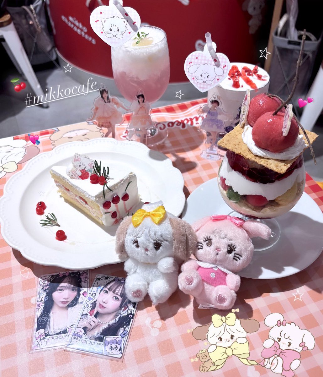 みんみん🪐🧡 (@minmin_osuzufz) / X