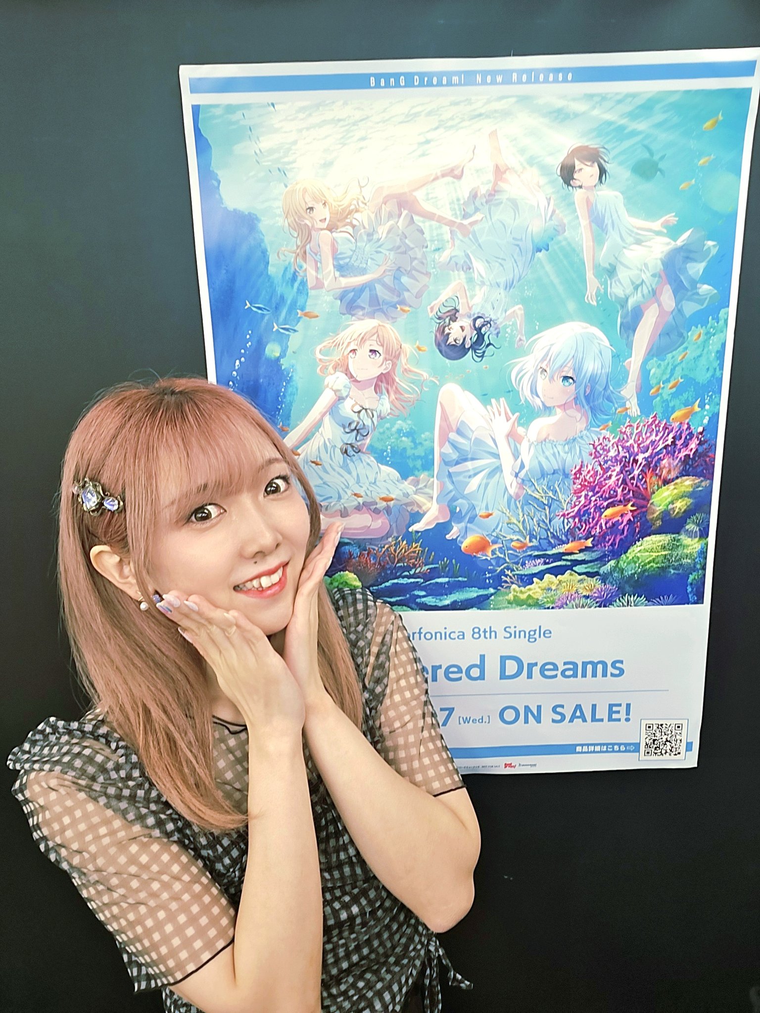 西尾夕香 on X: 
