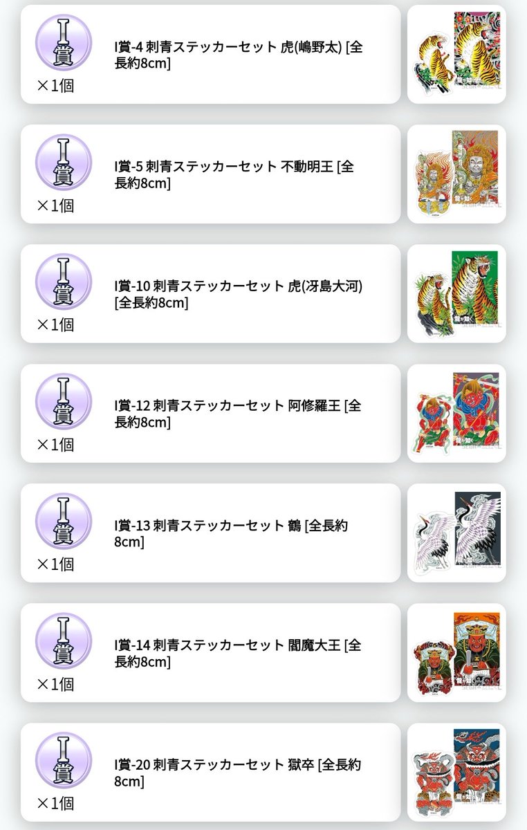 もえぴ tweet media