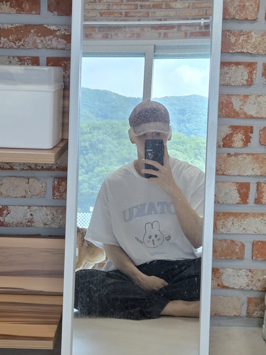 WHAT THE FUCK CHOI