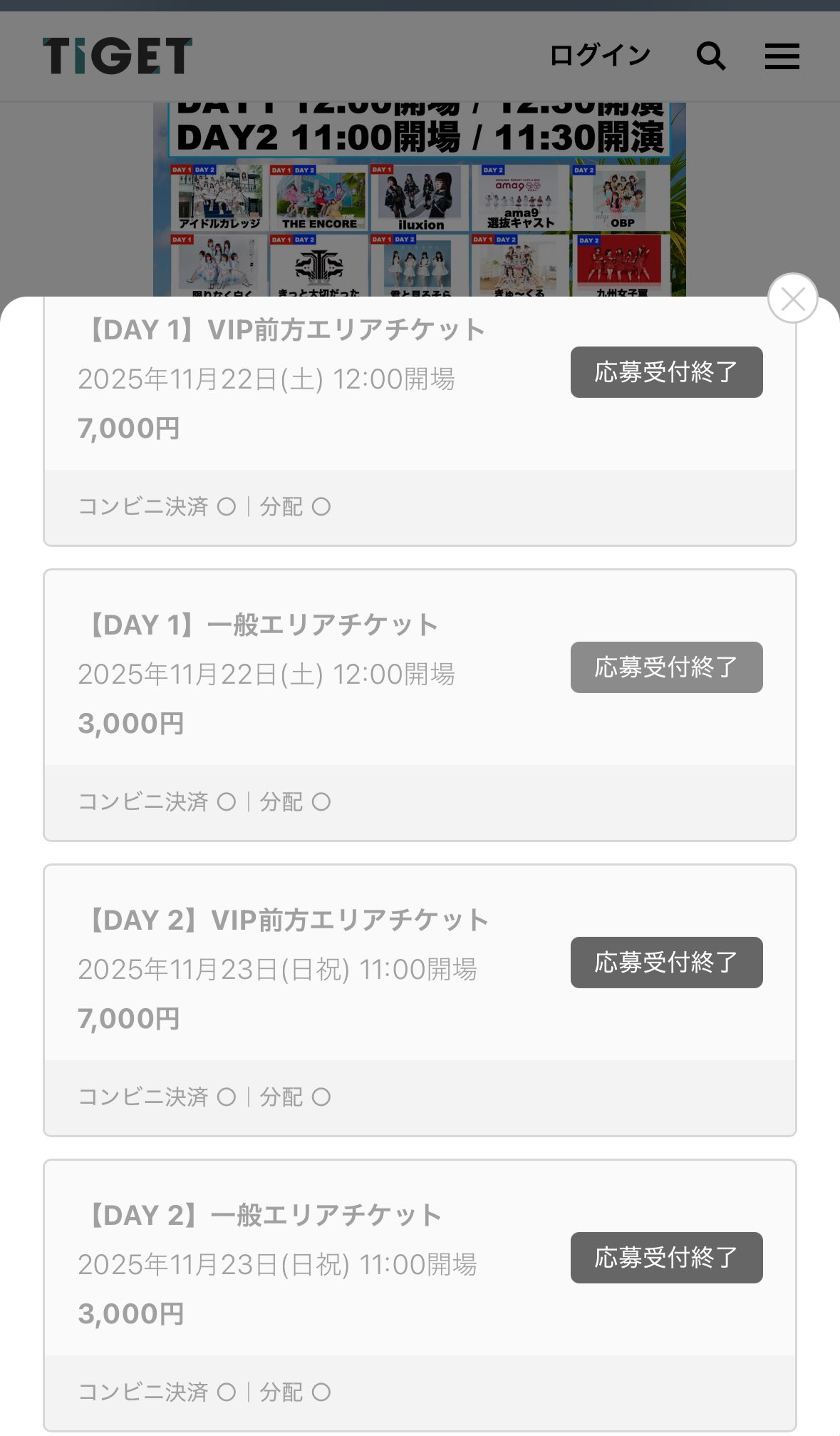 はち✨感謝価格❣️コメントで14444円に❣️12角‼️ ハズレ🐌育児漫画 | おなかブーの終わり | Instagram