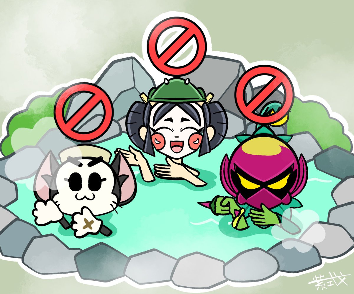 紫式ぶん (@shikibun21) / Posts / X