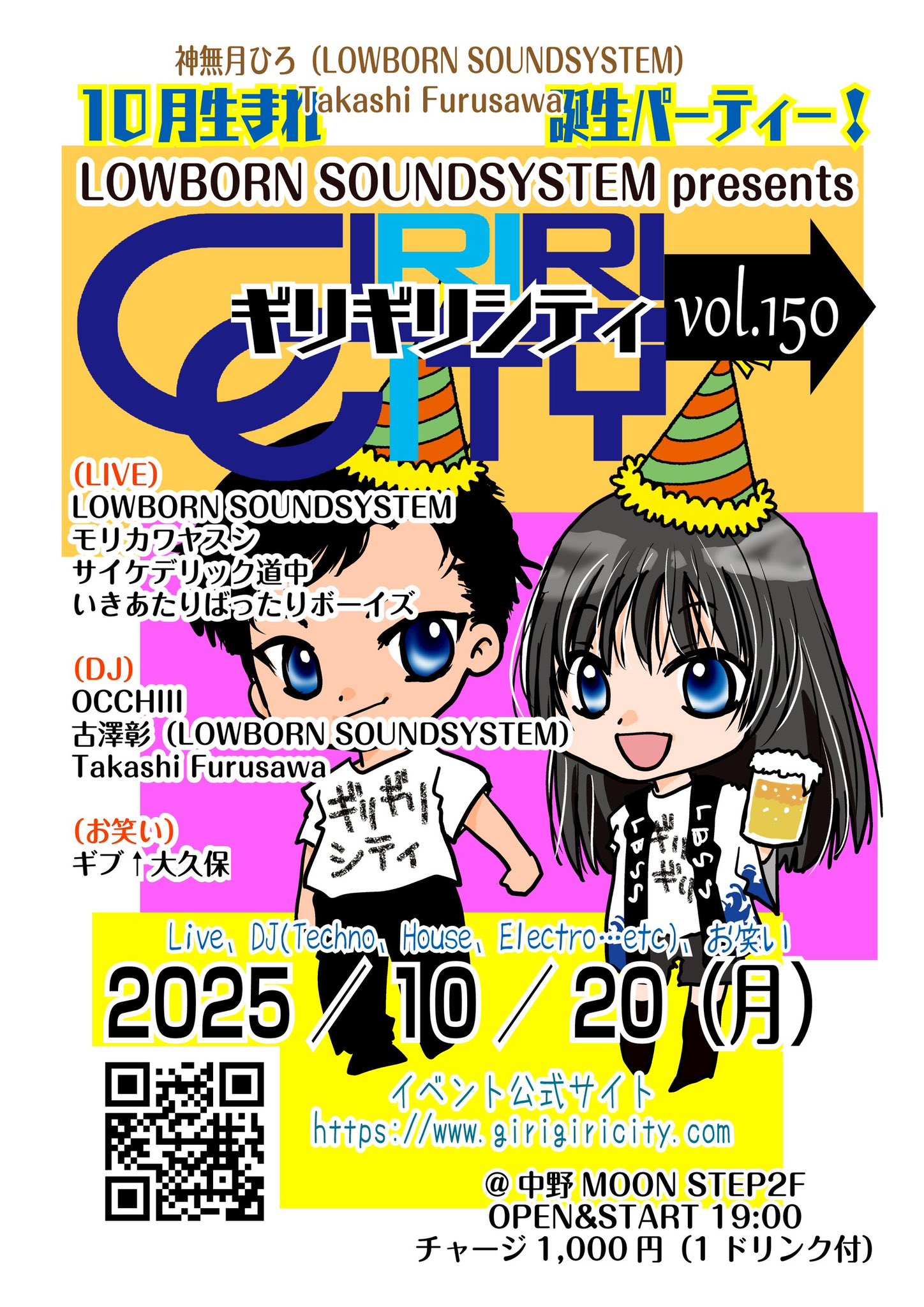 syuwakichi【プロフ必読】 syuwakichi【プロフ必読】様 リクエスト 2点 まとめ商品