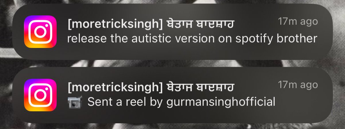 Do you mean acoustic