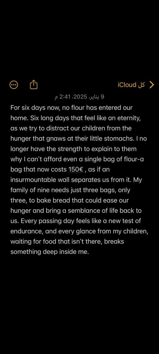 I wish I could afford a chicken, but the price now exceeds $150. I want to buy one for my family, as we haven’t had it for 9 months. Please donate any amount so I can collect the full sum today
Paypal
paypal.me/khatabweb?coun
GFM
gofundme.com/f/donate-to-he…