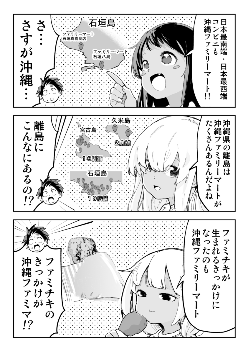 現在値引き中⭐︎ □即購入不可□ 絵本 まとめ 63冊 バラ売り不可