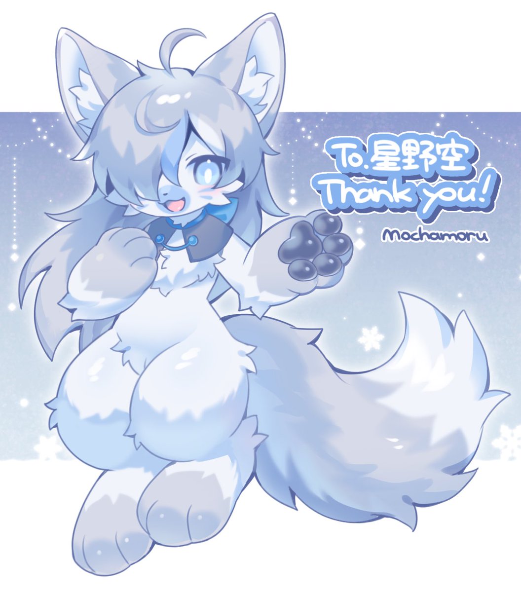 #skeb 
リクエストありがとうございました！🦊❄️
資料によるとこの子はオスらしい　良いですね