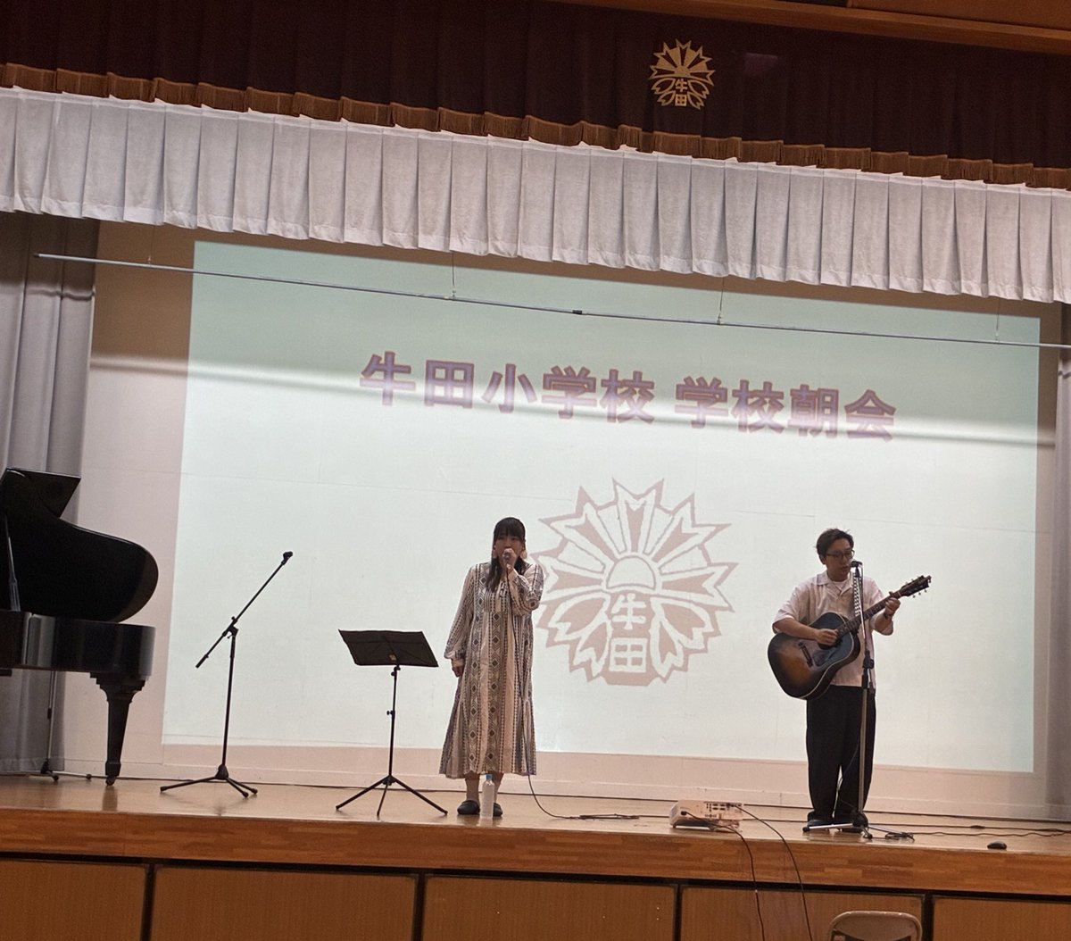 本日はご縁をいただき広島市立牛田小学校に万貴音で歌を届けてきました。

私たちの思い、ねがいが届いているといいな。
生徒のみなさんからの歌もとても感動しました。

ありがとうございました🕊️

cms.edu.city.hiroshima.jp/weblog/index.p…