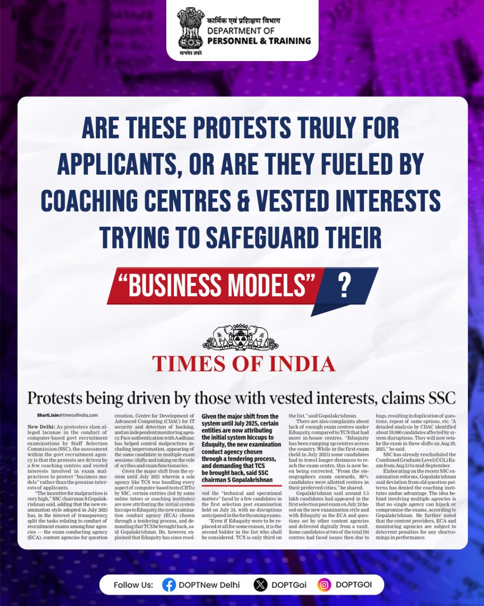 itSachinverma's tweet image. #SSC_System_Sudharo #sscReforms2025 #SSCVendorFailure #SSCMISMANAGEMENT #sscReforms2025 #ssc_job_chor #SSCSTENO_ANSWER_KEY #ssc_vendor_hatao 

Ssc आखिर चाहती क्या ???
जॉब नहीं देना तो मत दो लेकिन टीचर पे आरोप मत लगाओ 
Ssc अपनी नाकामी पर कब तक पर्दा डालेगी,
सरकार चुप क्यों है????