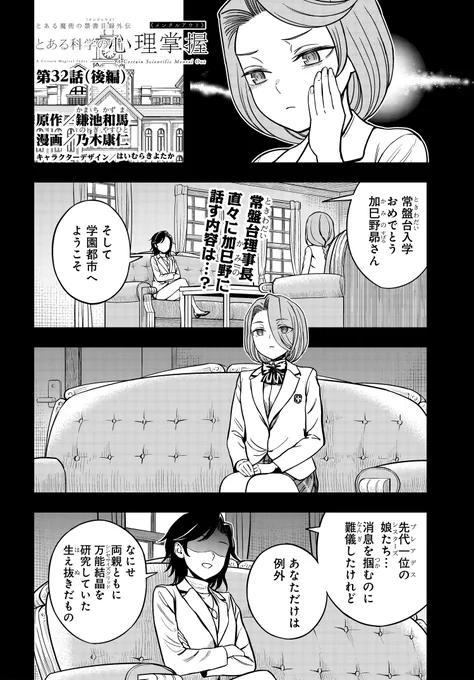 (1/5) 