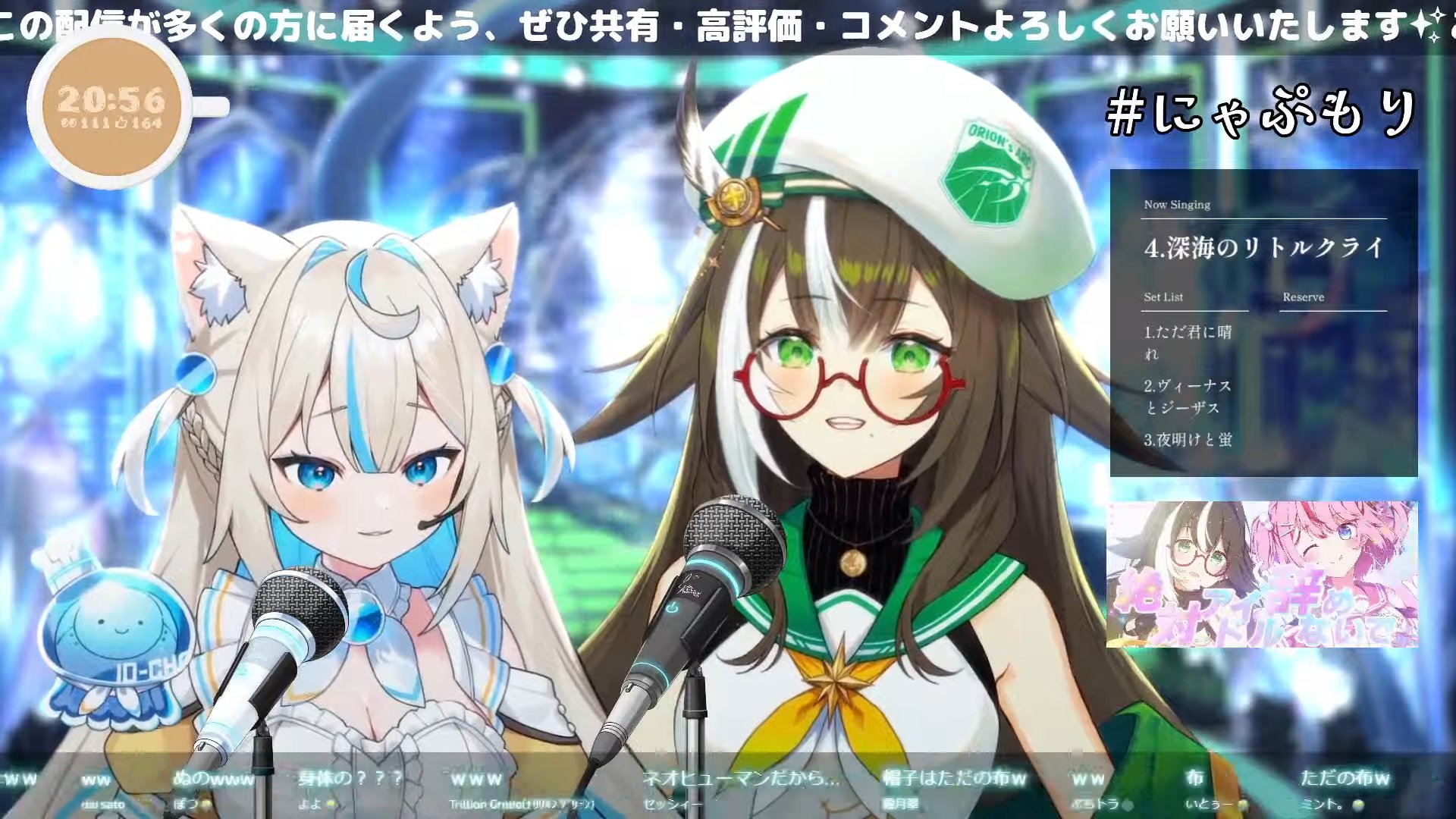 狐野緋翠 / KonoHisui 🐈🪼 on X: 
