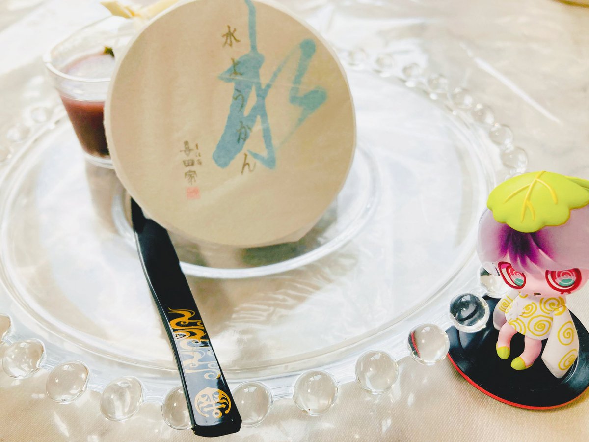 #夜のフィギュア撮影会

テーマ【フリー】

水ようかんとかしわ餅

#風観撮り
#ウィルスイーツ
#VIRUSWEETS
#オモ写
#ブンドド