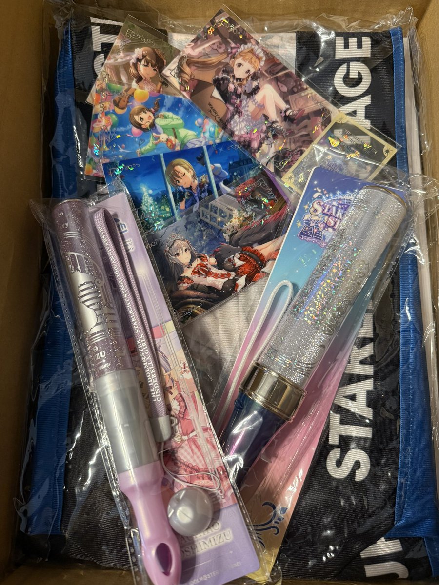 大分早く届くようになったね、偉いぞアソビストアくん。でも過去の罪は消えないからな。