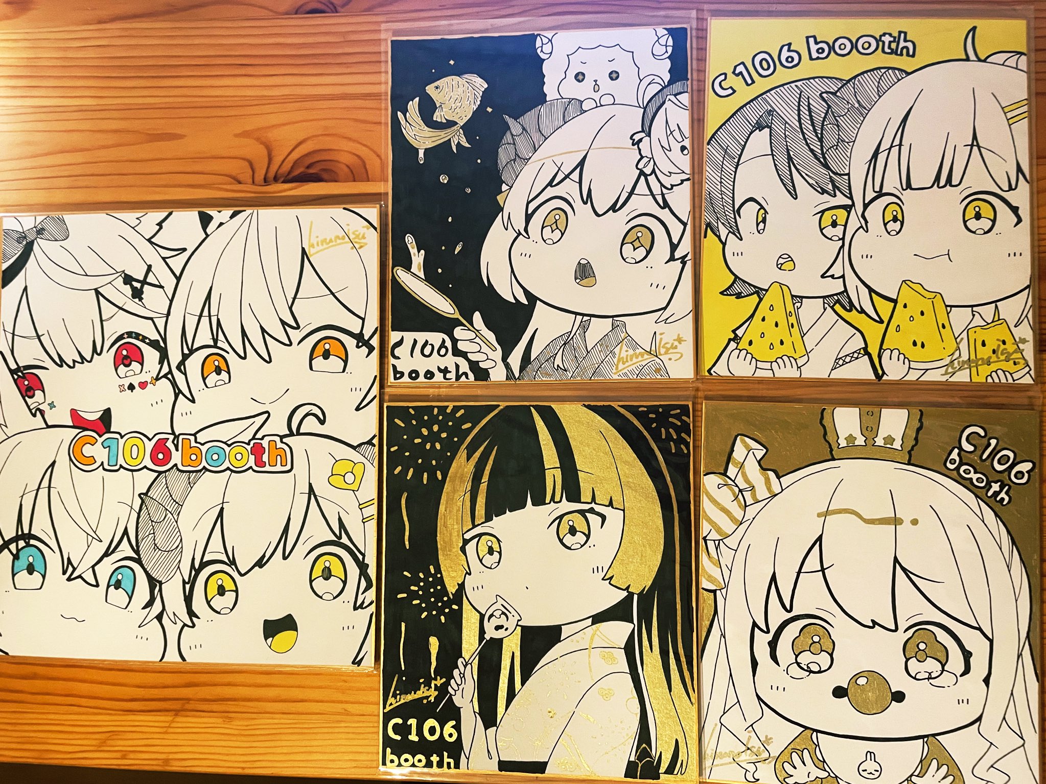 音月桂さん掲載ページ（ポスターサイズ）#10586 昼野いす*。 on X: 