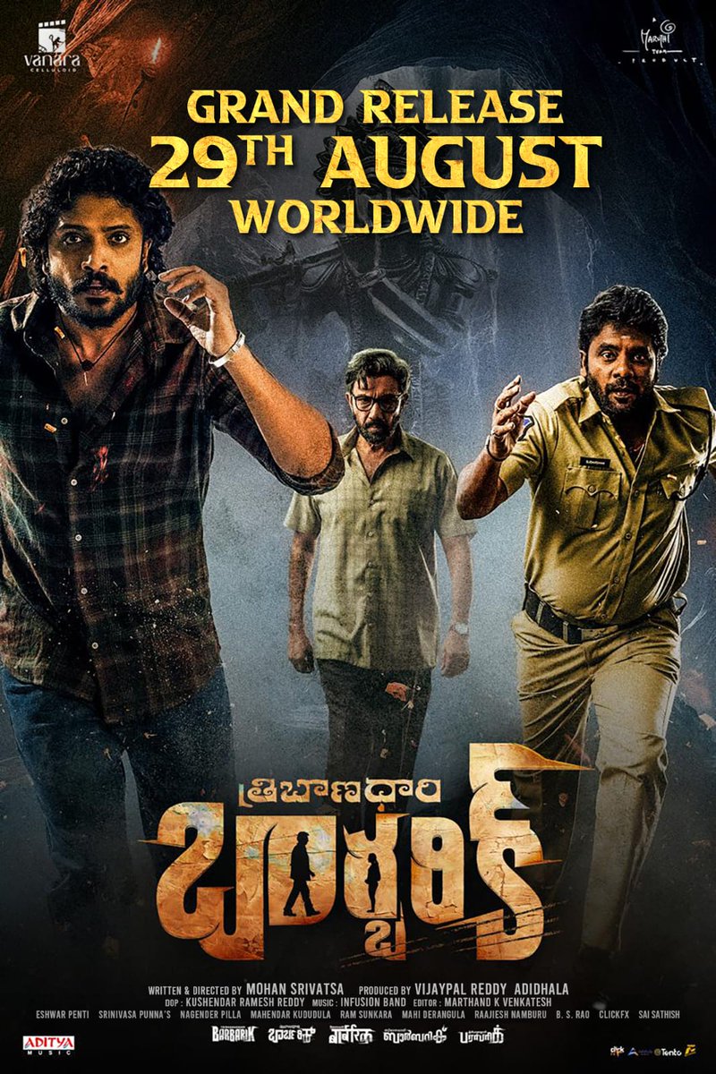 rameshlaus's tweet photo. Excellent response for #Barbarik movie from Warrangal and Vijayawada premiere shows.. 

Hearing great things about the movie, which is releasing on August 29th! 

Best wishes to the Team 👍

#BarbarikOnAugust29th

@DirectorMaruthi 

@VijaypalreddyA @vanaracelluloid @iamraj20 @monivathsa #SathyaRaj @RKushendar @ImSimhaa @rai_sanchi @Satyamrajesh2 @kranthikiranON @KaarthikeyaaDev @IamUdayaBhanu @eshueeshwar @adityamusic @PROSaiSatish.