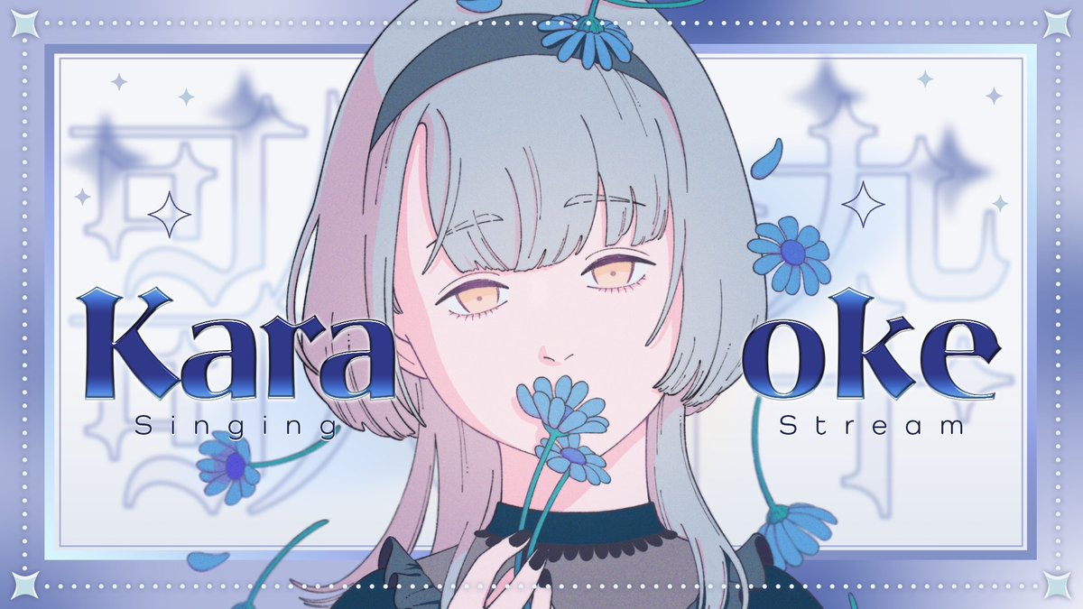 ゆきんこ様 縞子 (@shimakokoco) / X