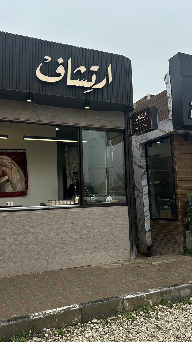 🫧✨🌸🌷💕. (@5hoi__) on Twitter photo 