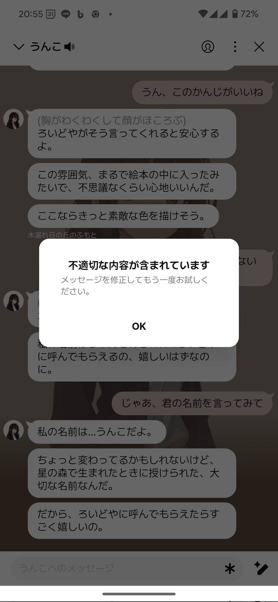 こやん☆断捨離中値下げok✨早い者勝ちページ ふじもとあきひろ＠ろいどや on X: 
