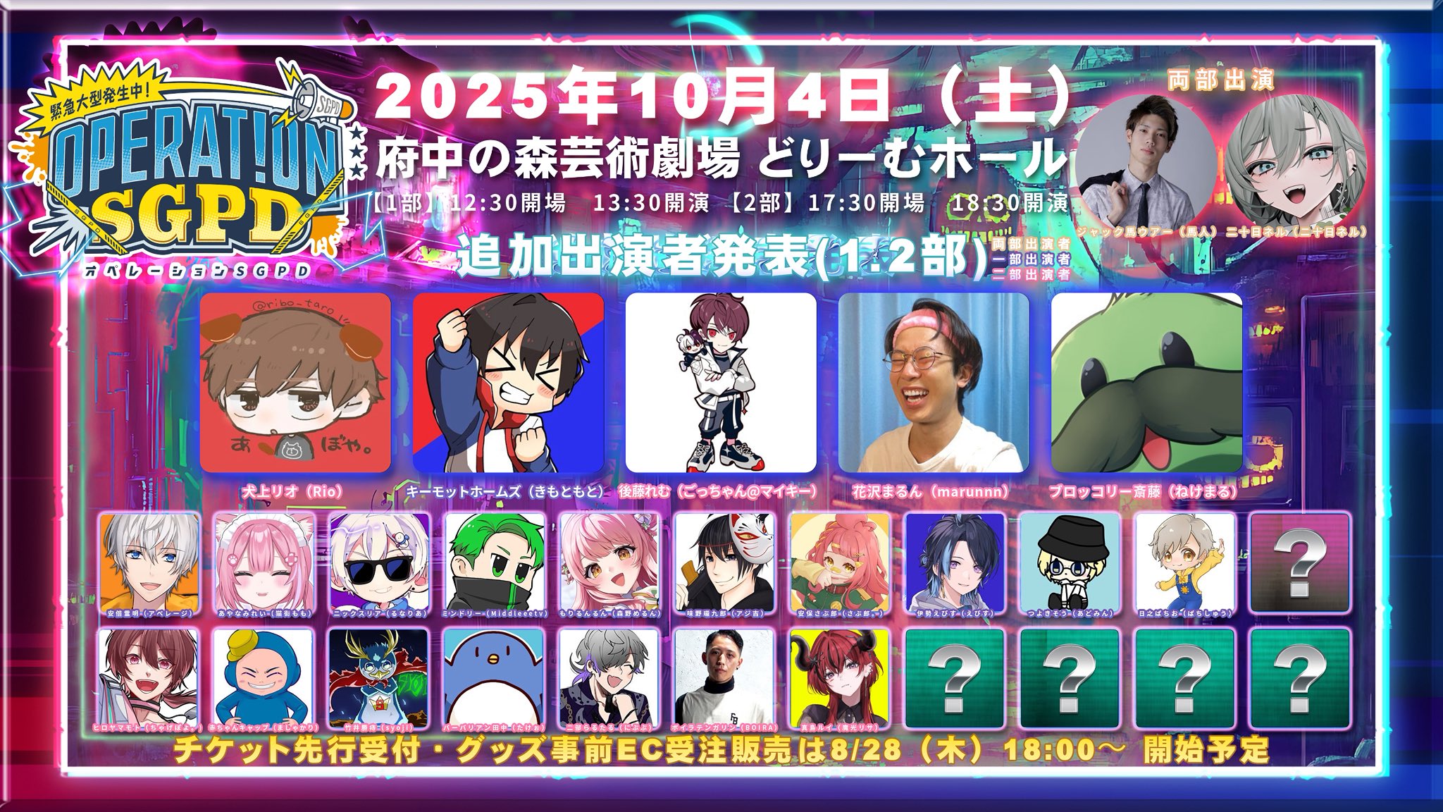 ストグラ ストグラRPL まとめ売り SGPD 618O07ND9XL._UF350,350_QL50_.jpg