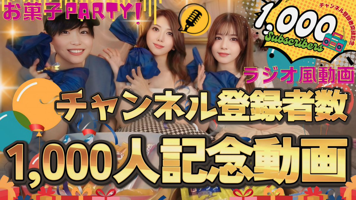 闇闇りか😈🫶MTG強くなりたい (@r2x0808k) / X