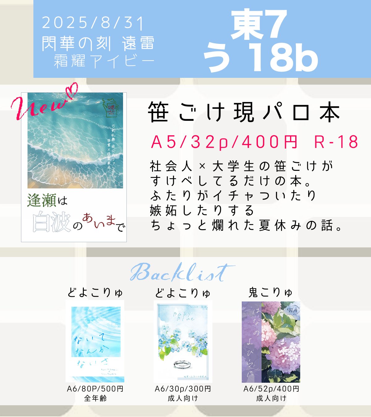 サ-ビスコミュニティのデザイン/白桃書房/辻朋子（単行本） にこげ@8/31東7う18b on X: 