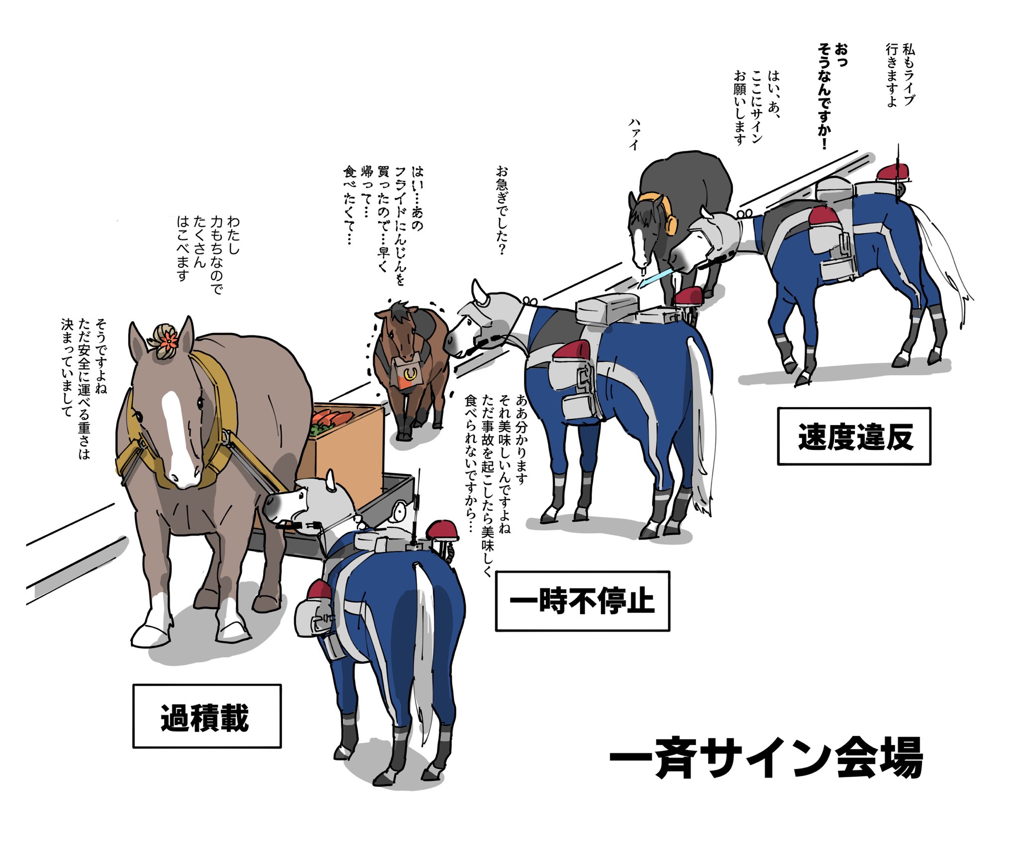 牛⭐タンタン 様 ぱんだ🐼 (@39pan57) / X