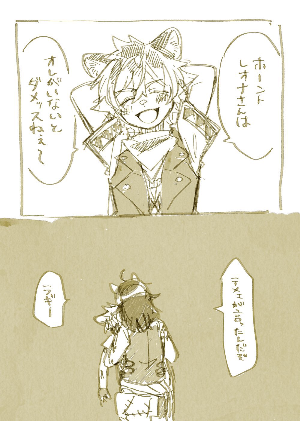 ぽんずページ*.゜ ぽん酢🐹 (@popopopon_zu_) / X