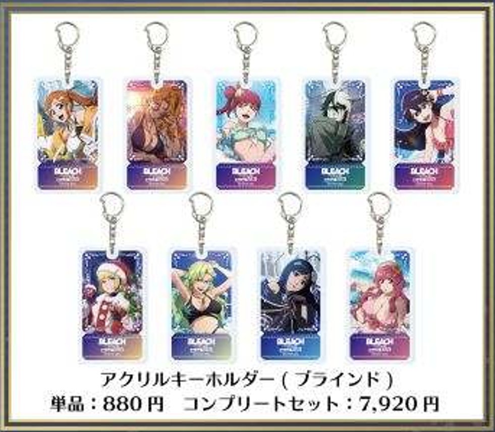 新宿 マルイ アニメイベント on X